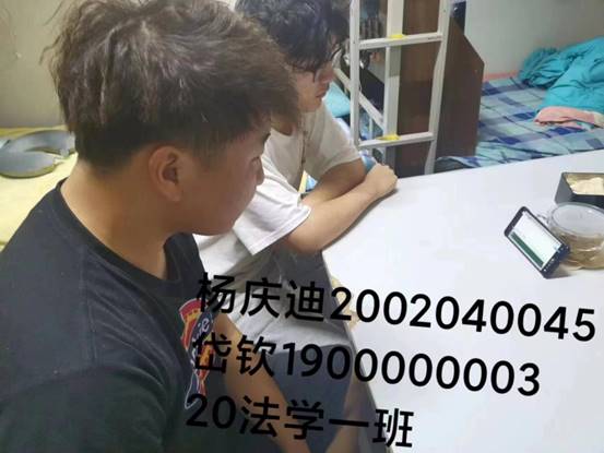 微信图片_20230305180515