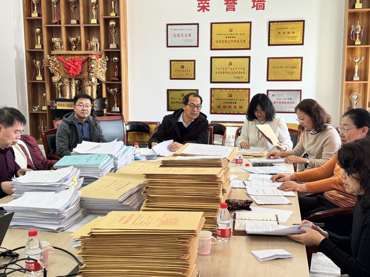 微信图片_20240323110136