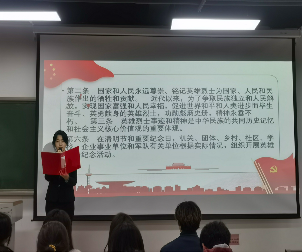 2024-04-02 21:14:57.641000