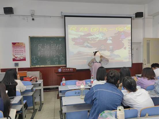 活动7-民族文化交流 (1)