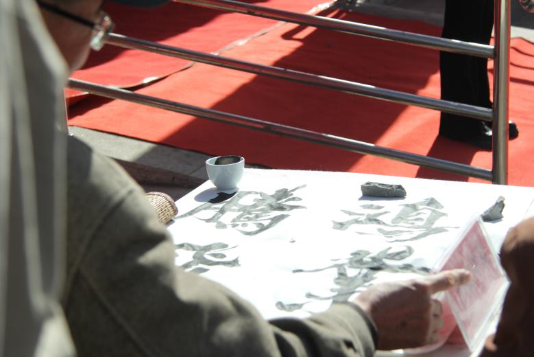 QQ图片20240329112751