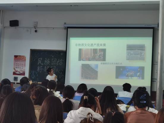 活动7-民族文化交流 (2)