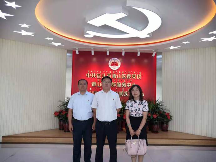 创业教育学院党支部团队