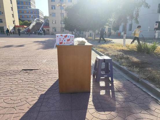 微信图片_20231025095743