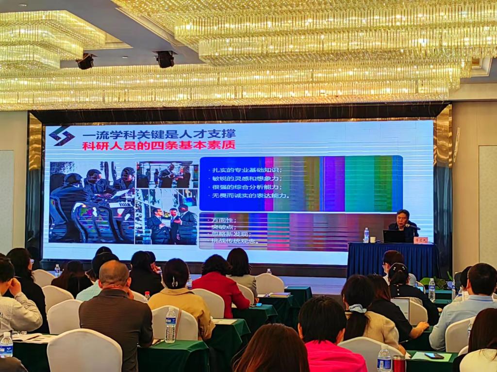 4b8c25abddaa6624733e295c8f76ee5