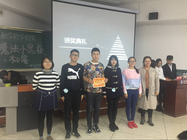 2017-11-03 10:44:05.056000 2017-11-03 10:44:05.056000