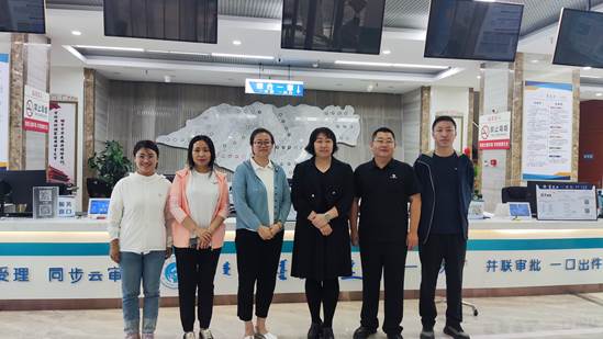 微信图片_20230621182444