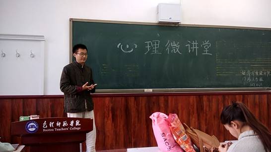 Screenshot_2017-10-23-17-20-03-634_com.miui.video