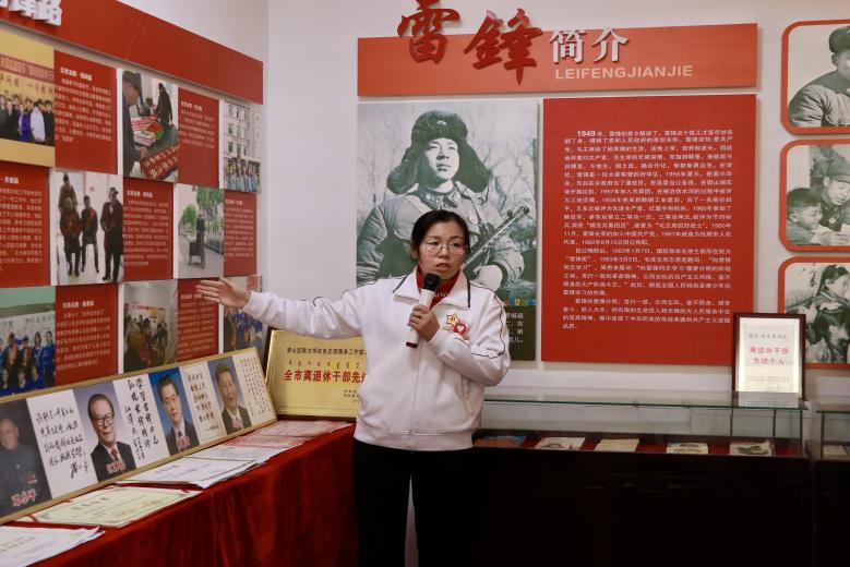 21e8a023b7140c2cafb1fd75fe6d9119