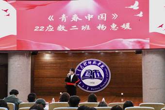 89644371ac103e92a63d182f5bd0e7f