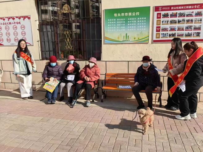 微信图片_20240317153721