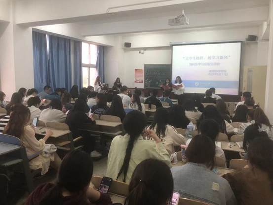 活动2 -经验交流(2)