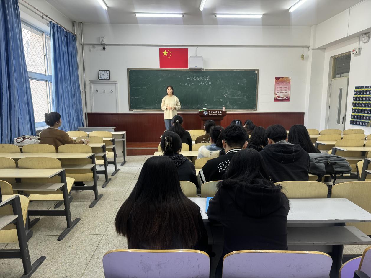 微信图片_20240325171426