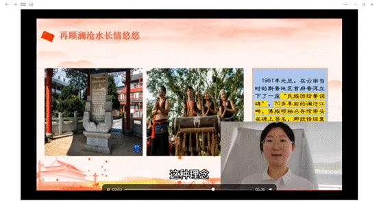 活动6-学习典型事迹 (1)