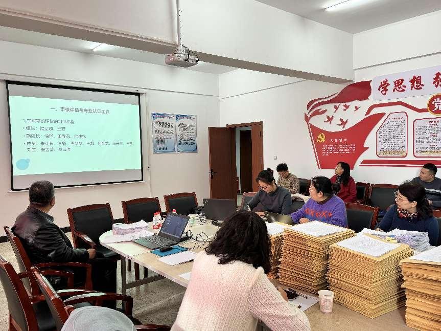 微信图片_20240323110047