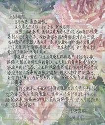 微信图片_20231128123728