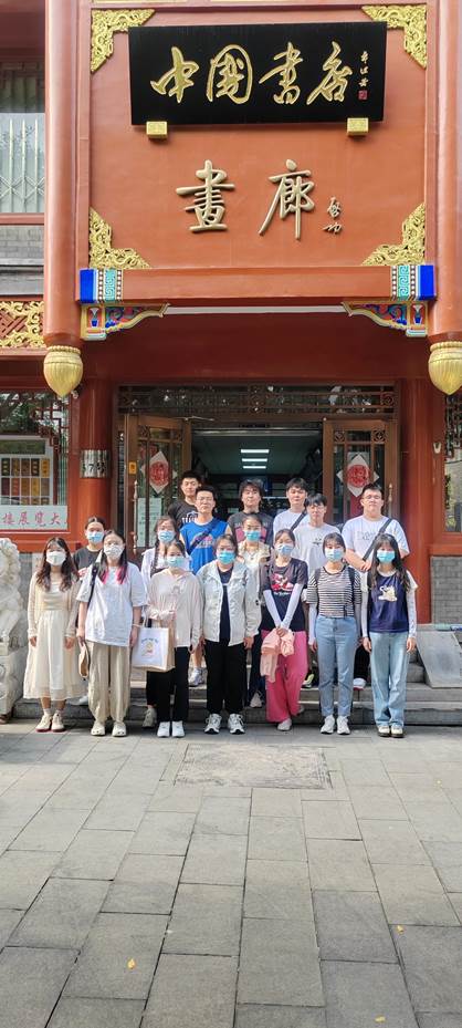 7d36e3dc0e7d1f9fdd87595a1ef3af7