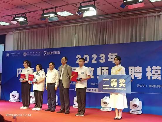 1804EE82CC3E63A63C4B9A1F2015430B