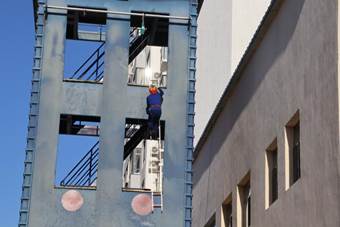 QQ图片20231027172811