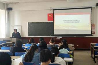 微信图片_20230523151954