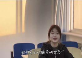 微信图片_20231107123950