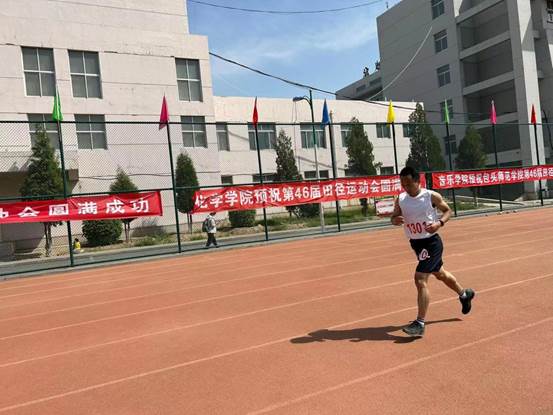 984a62efa762627ab88cf2e84bd5264