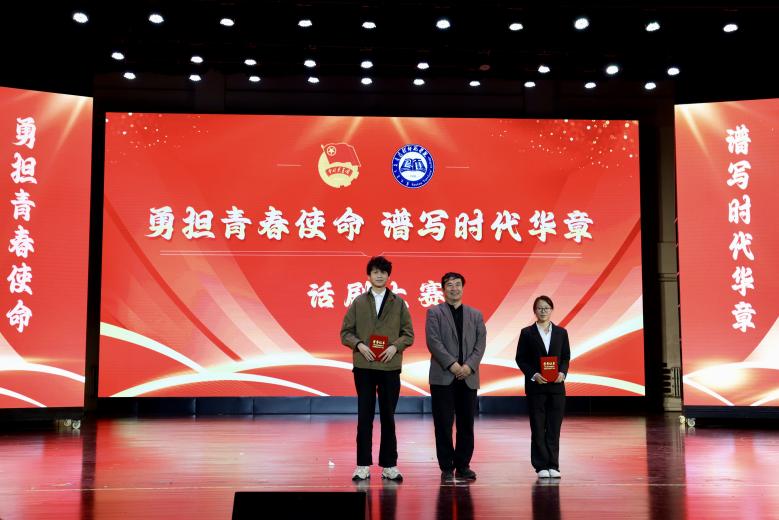 QQ图片20240420095853