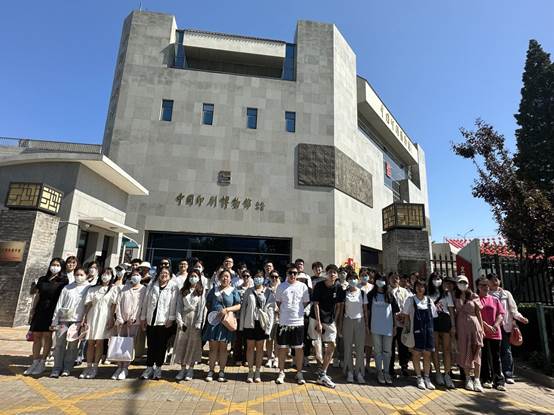 9d4486f869792394fd53363932b0454